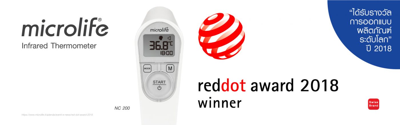 Microlife Thailand