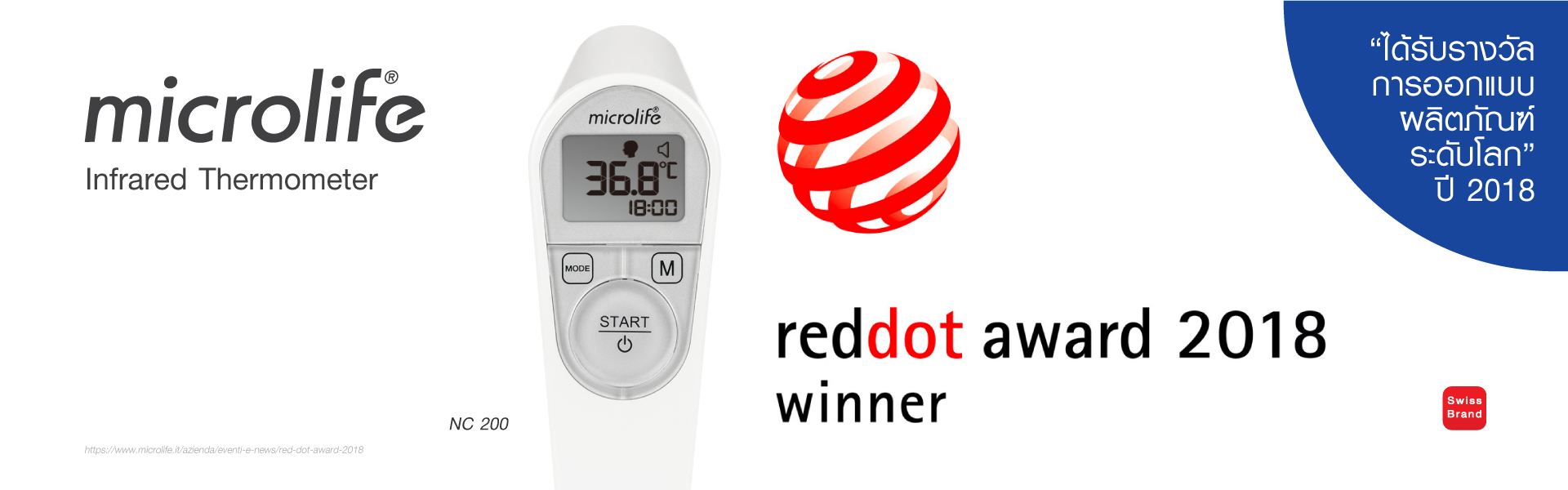 MicrolifeBanner_website_home02 Microlife Thailand